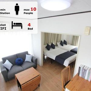 Appartement met Twee Slaapkamers